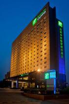 Holiday Inn Express Hefei Zhongchen Express Holiday Inn