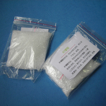 50 grams of citric acid for printed Rabbit·Momo shampoo soap