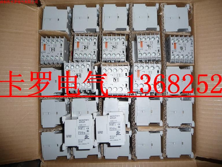 Imported Swiss Sprecher Schuh CS8C-31Z DC Relay 3 Open 1 Close