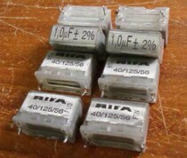Sweden EVOX RIFA PHE351 series 250V-275VAC film capacitors (full series)
