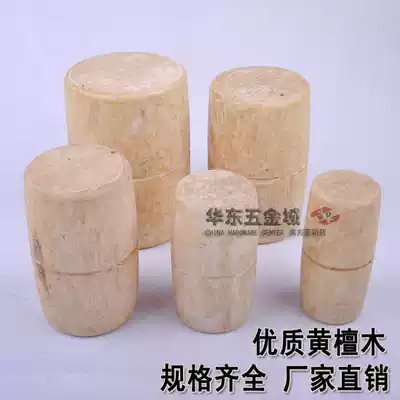 Installation hammer, wooden hammer, wooden hammer, wooden hammer, wooden hammer, woodworking hammer, small, medium, large, large, extra-large specifications