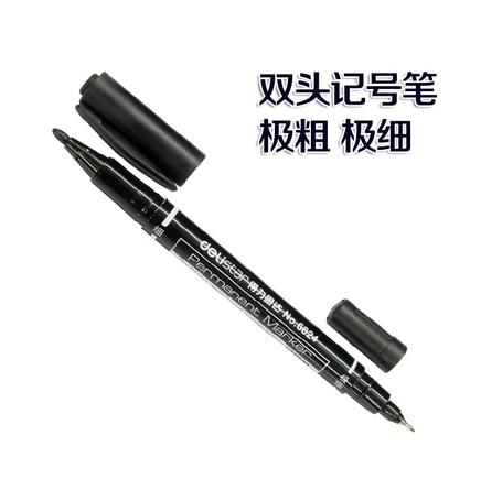 The Right-hand Note Pen 6824 Thickness Double Head Oily Mark Pen not off color (black) Hook Line Pen CD CD pen