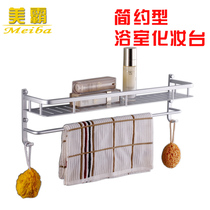 Space aluminum bathroom rack toilet cosmetic rack toilet single double layer with hook strap rod storage rack