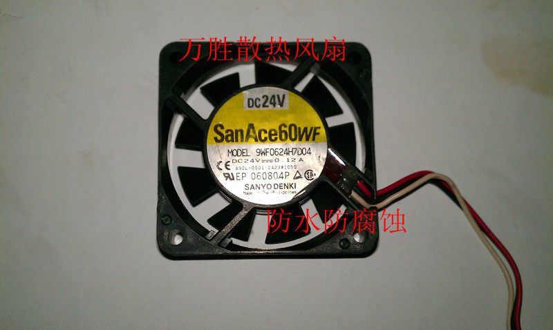 Original Sanyo 9WF0624H7D04 three-line 6015 24V 0 12A waterproof and anti-corrosion cooling fan