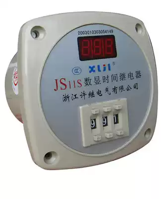Xu Ji delay relay JS11S 999S 99 9S three 220V 380V
