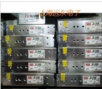 Switching power supply LED light with special power supply S-150-12V 24V 3 3V 5V 150W switching power supply