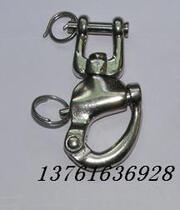 304 stainless steel fork spring shackle universal rotating ring rotating body 130mm (total height)