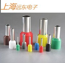 E0508 tubular pre-insulated end cold pressed terminal copper joint sleeve connector