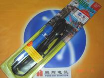 Yellow Flower Brand 30W40W50W60W External Hot Electric Soldering Iron Welding Pen With Indicator Tip Hardware