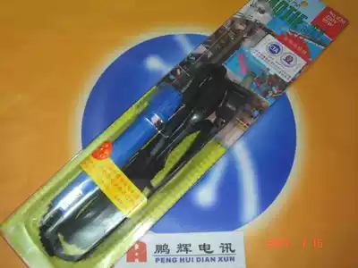 Yellow Flower Brand 30W40W50W60W External Hot Electric Soldering Iron Welding Pen With Indicator Tip Hardware