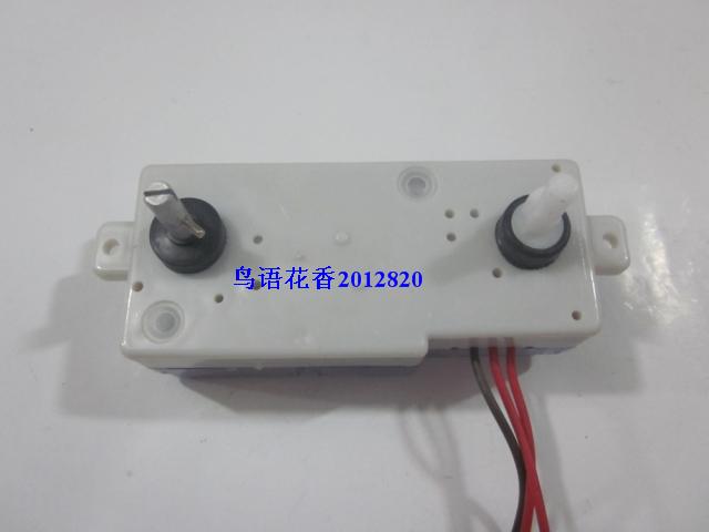 Double-ear 3-wire long strip washing machine washing timer forward and reverse control switch dual-axis 3-wire long strip 2 ears 2 holes