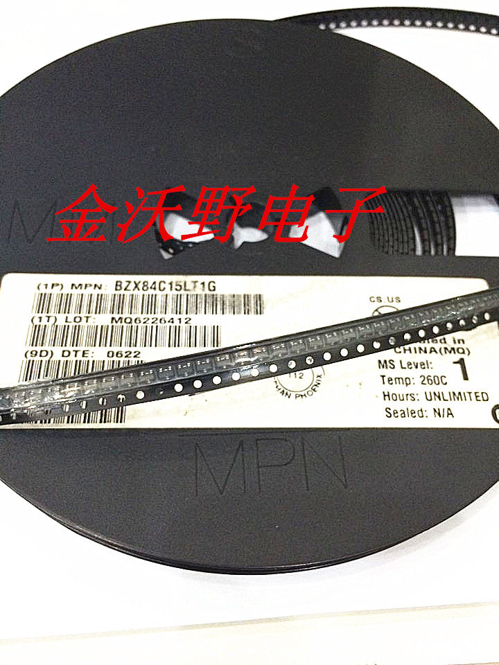 SMD regulator tube BZX84C15 SOT-23 225MW 15V regulator tube original ON Ansenmei