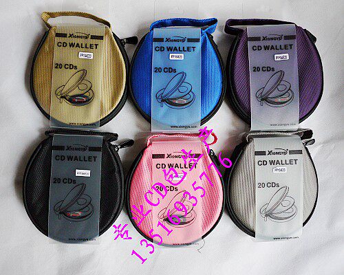 Xiongye 20-piece round high-grade canvas color CD bag Car special CD bag