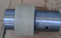 Superior for NL3 inner teeth elastic coupling gear pump couplings noise small life
