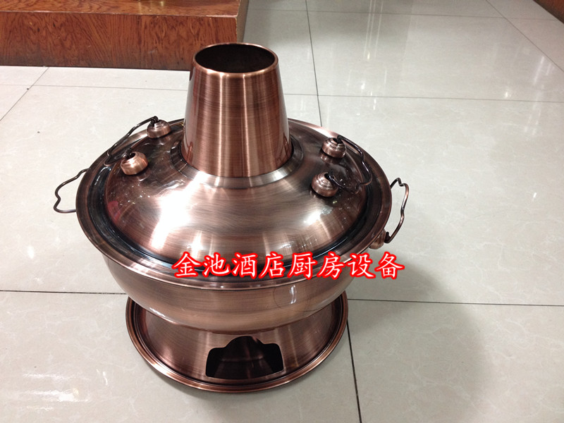Bronze charcoal fire boiler chimney fire boiler surround furnace edge furnace charcoal fire boiler 30cm