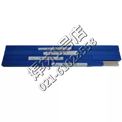 Shanghai Smike material 312 silver cadmium solder 40% silver electrode 312 silver welding wire 2 0 silver solder silver welding