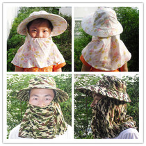 Sun Hat Children Summer Sun Hat Sun Hat Sunscreen Hood sunhat Hood Hood hood Outdoor bicyclist Riding Hood Tea Cap