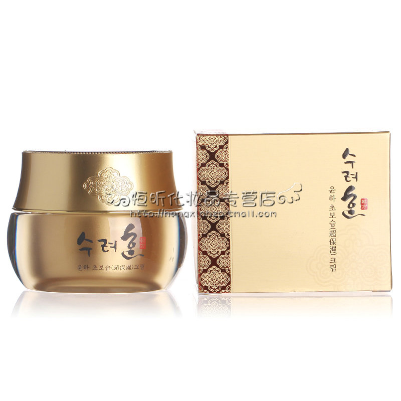 Soo Rye Han/秀雅韩秀雅韩 沁颜润泽滋养霜50g 秀丽韩超保湿面霜