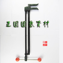 Positive circle bonsai tool pruner tree bending tool branch shape tool 380mm E2