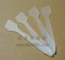 Small scraper small spatula silicone grease apply CPU silicone grease with 1 yuan 2