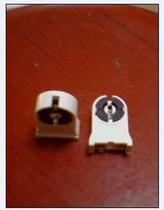 Fluorescent lamp lamp foot Fluorescent lamp accessories Lamp foot T8 lamp lamp foot Lamp holder Fluorescent lamp holder only