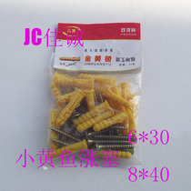 Small yellow croaker plastic expansion plug expansion plug plastic pipe plastic expansion screw M6*30 M8*40 M10*50
