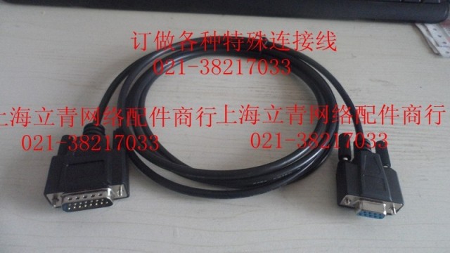 Line DK-C online wire connecting machine of the same square wire cutting accessories to the data line of the veneer machine