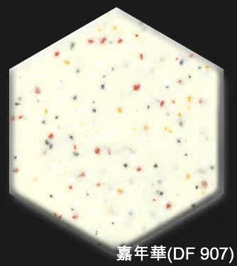 Dupont imports Lili-resistant pure acrylic artificial stone countertops overall cabinet table surface plate DF907 Carnival