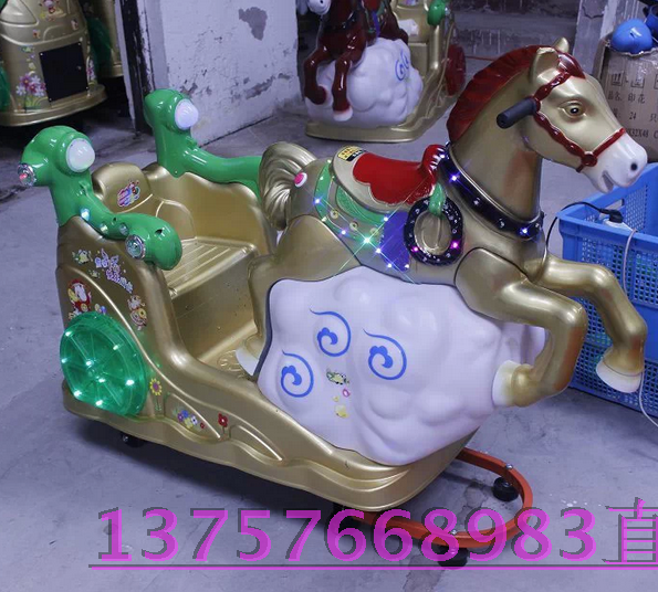 Manufacturer direct sales new children color lights LED rocking machine double seat flying horse bear foreign swing machine slot