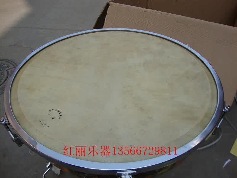 Jiangsu Timpani Drum 20 inch Timpani Drum Professional Ethnic Timpani Drum Flower Pot Drum Timpane Drum Volleyball Drum