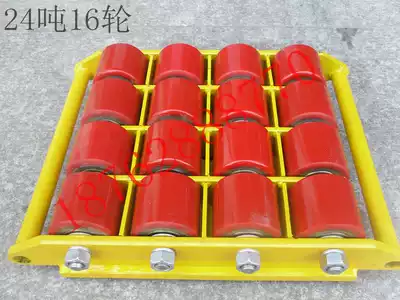 Handling Small tank handling Tank truck Handling tank truck Ground cow shifter 24 tons 24T