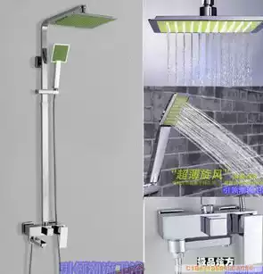 All copper ultra-thin square shower shower kit