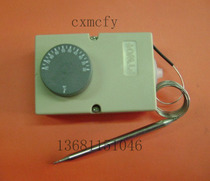 Boxed thermostat temperature switch thermostat temperature limiter 30-75 ℃