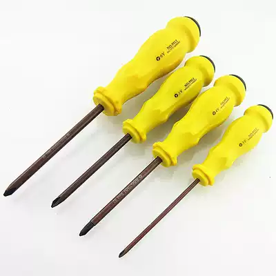 S2 steel Y-shaped screwdriver Three-pronged screwdriver Y-shaped humanoid screwdriver Screwdriver