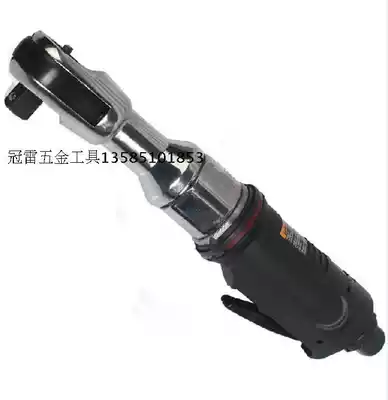 Taiwan pneumatic ratchet wrench 1 2 3 8 ratchet wrench pneumatic wrench mechanical engine wrench pneumatic tool