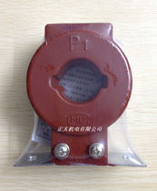 Shanghai Hongtai Current Transformer LMZJ1-0 5 1200