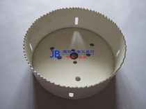 Special USA Roll White Handless Holder 2-7 8-146mm Aluminum Steel Drill 446