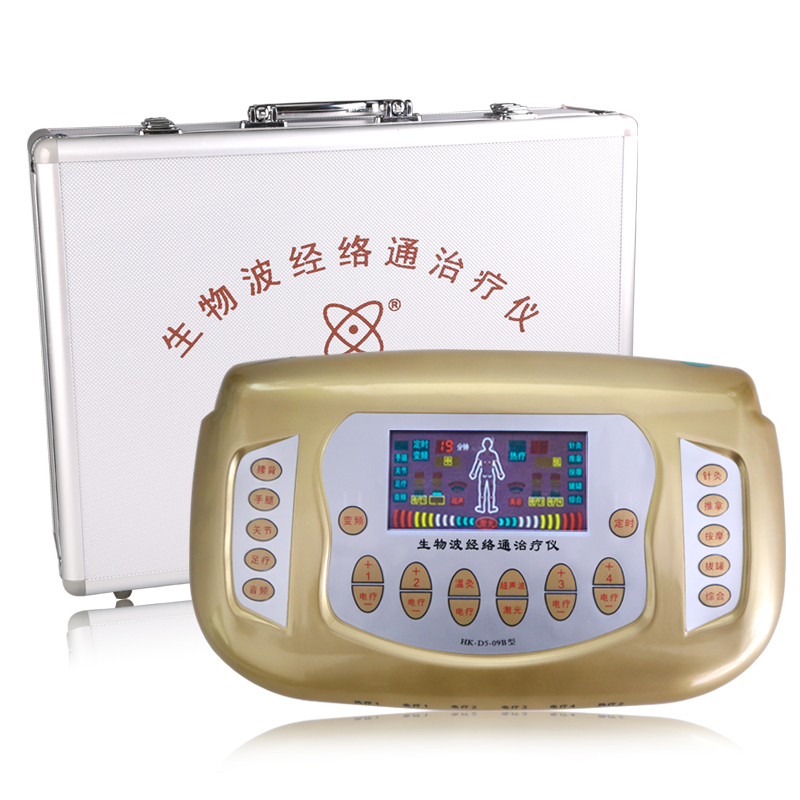 华康生物波治疗仪HK-509B 家用经络通治疗仪中频综合中频理疗仪YK