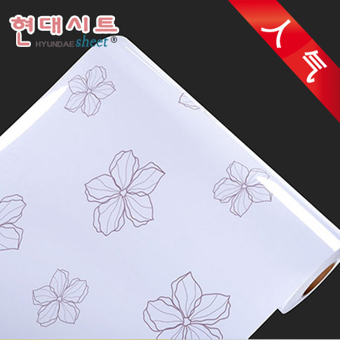 HyundaeSheet pvcֽGS-9158