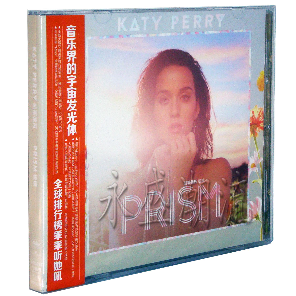 正版 Katy Perry 凯蒂佩里 PRISM 棱镜 CD+歌词本 水果姐2013专辑
