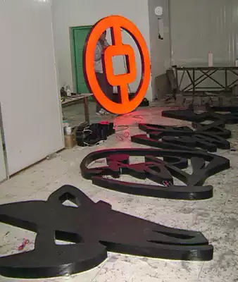 LED boutique resin word bank door head signature production epoxy resin word chain brand logo word