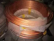 OUTER DIAMETER 16MM WALL THICKNESS 1MM 1 5 COPPER TUBE COPPER COIL HOSE AIR CONDITIONING COPPER TUBE SOFT copper TUBE