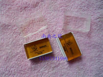 ROSIN] rosin Grand Violin Erhu universal rosin special price thermal pin