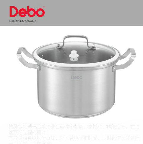 Debo debo Neuburg DEP-178 imported silicone seal ring high-quality stainless steel soup pot package express