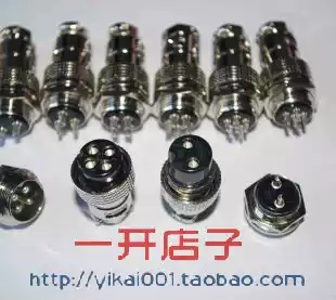 (zhong qiang) Aviation plug 19M 2 core 3 core 4 core 4 core 6 core 7 Core 8 cores 9 10 11 12 14 15 core
