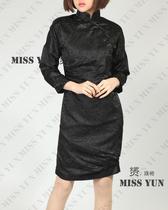 Spring New Black Dragon Weaving Brocade Long Sleeve Fashion Improved Short Cheongsam Lady Tang Dress Top Autumn and Winter