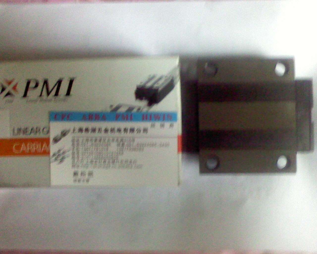 Agent AMT PMI Linear Rail Slider MSA15E MSA20E MSA25E MSA30ESSFC