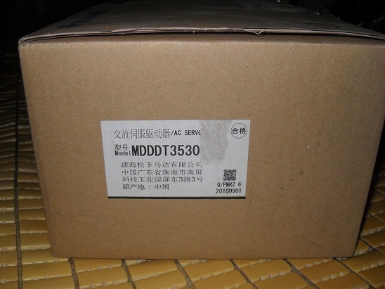 Panasonic A41KW servo drive MDDDT3530 brand new original fitted with goods