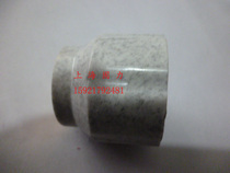 Plasma cutting machine JG60A cutting gun head cutting torch protective nozzle JG-60A protective cover