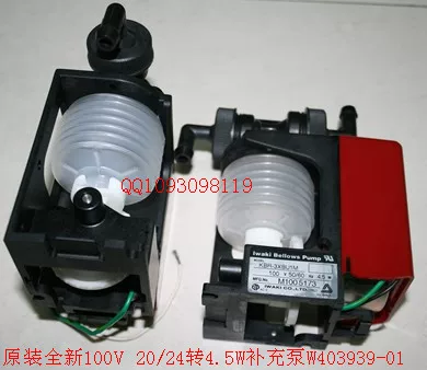 Товары от jofukukl98